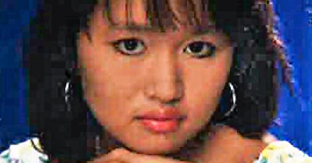 The Disappearance of Nguyet Thu “Wiki” Phung